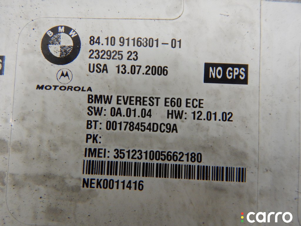 84109116801, 9116801 Блок Bluetooth BMW 5-series (E60/61) 2006г. - фото №4