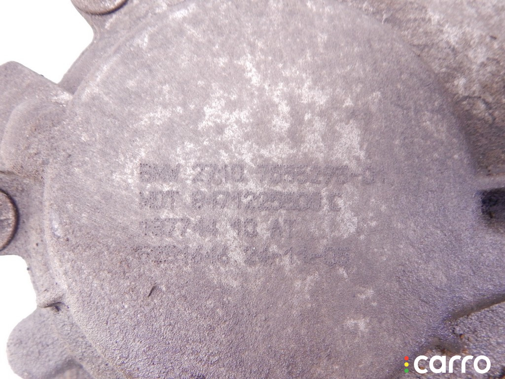 27107526279, 7526279, 27107555295, 7555295 Раздаточная коробка BMW X5-series (E53) 2006г. - фото №6