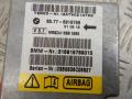 6919789, 6920848, 65776920848, 65776919789, 65776910676, 6910676 Блок AirBag BMW 5-series (E39) 2003г. - фото №2
