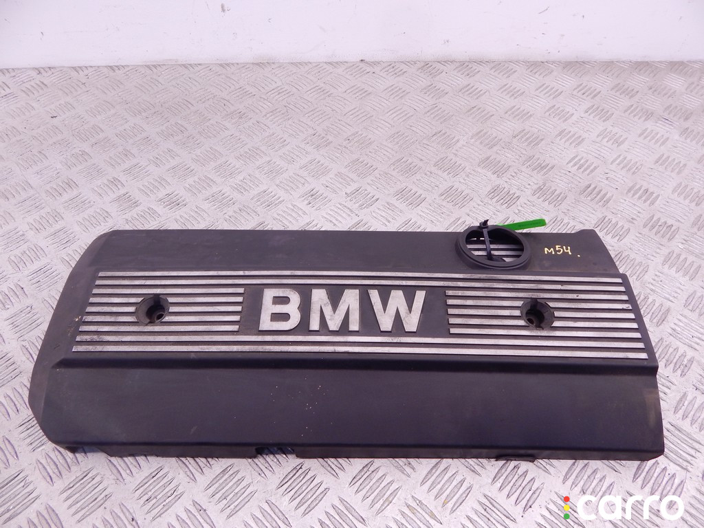 1710781, 11127526445, 7526445, 11121710781 Декоративная крышка двигателя BMW 5-series (E39) 2001г. - фото №1