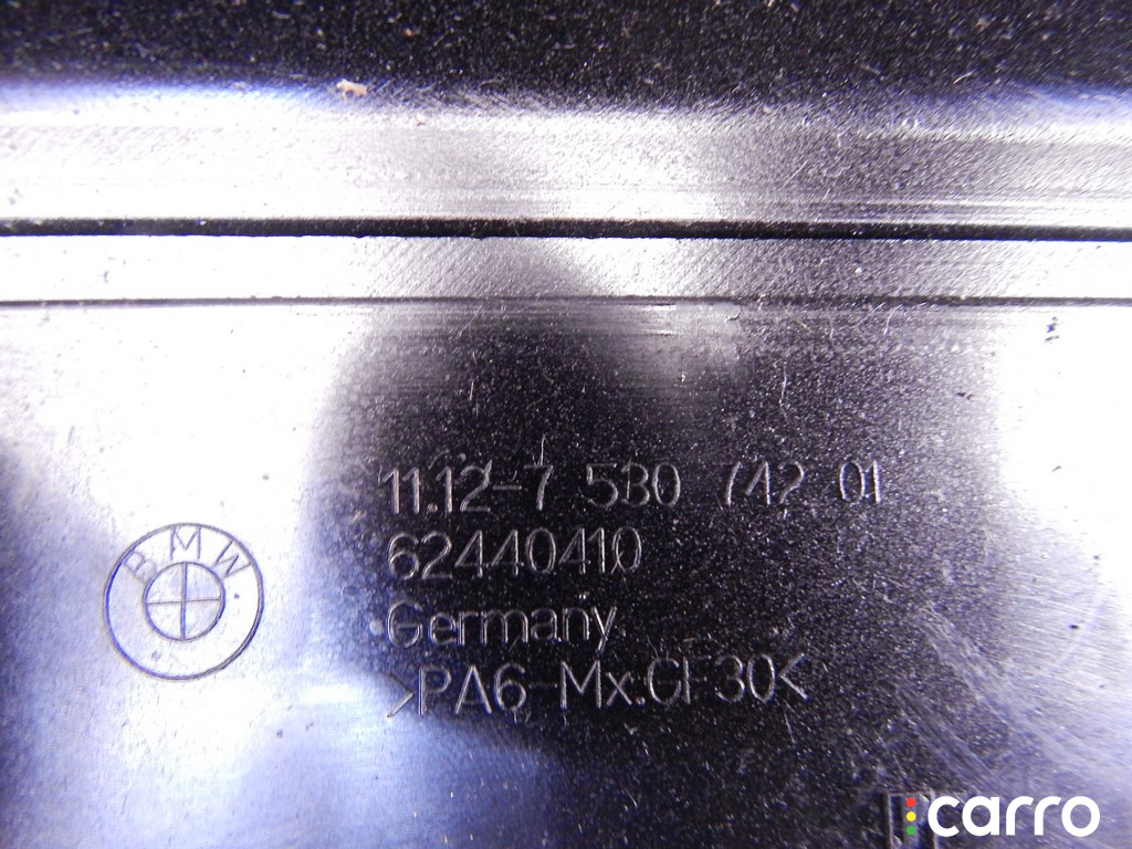 11127530742, 7530742, 11127504889, 7504889 Декоративная крышка двигателя BMW 3-series (E46) 2004г. - фото №3