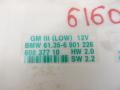 61356901226, 6901226 Блок комфорта BMW 5-series (E39) 2000г. - фото №2
