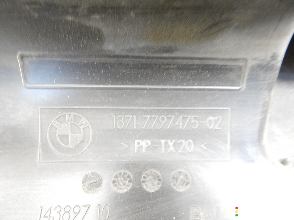 13717797475, 7797475 Воздухозаборник BMW 1-series (E87) 2009г. - фото №3
