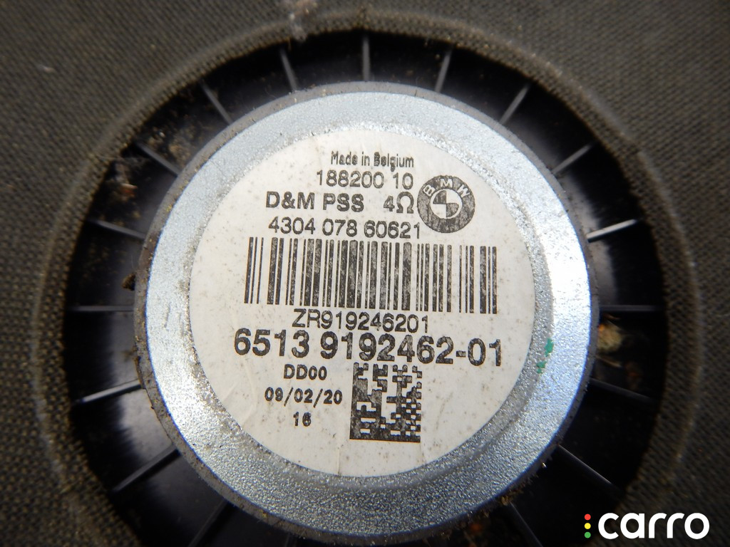 9143986, 6925330, 65136925330, 65139204786, 65139192462, 9192462, 9204786, 65139143986, 65136945418, 6945418 Сабвуфер BMW 1-series (E87) 2009г. - фото №2
