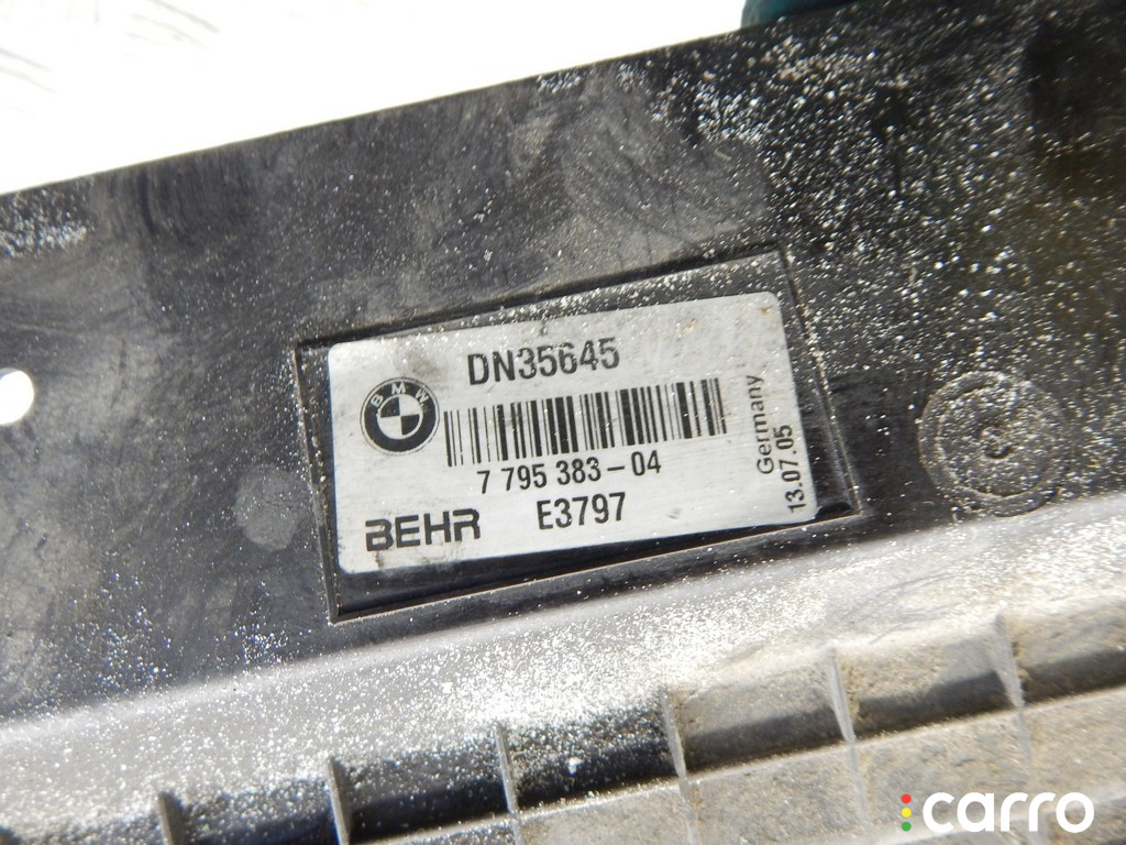 2248481, 17112248481 Кассета радиаторов BMW 7-series (E65/66) 2005г. - фото №4
