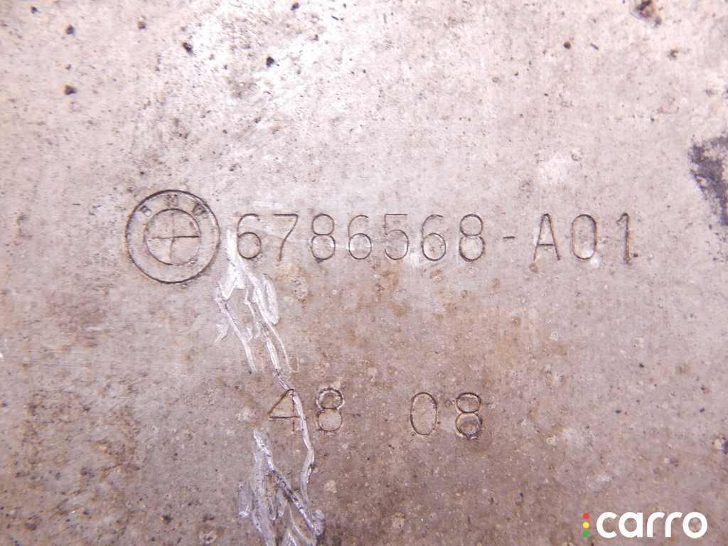 6786568, 31106786568, 31116773000, 6773000 Защита двигателя BMW X5-series (E70) 2009г. - фото №6