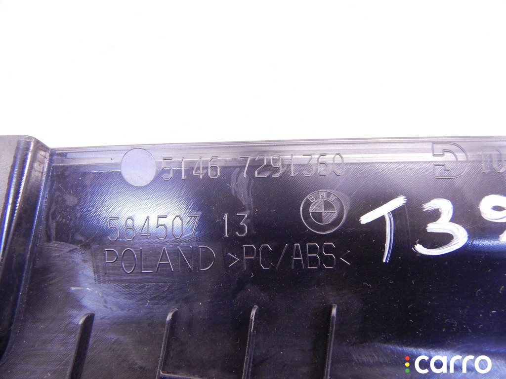 51467291360, 7291360 Обшивка багажника BMW i3-series (I01) 2013г. - фото №9