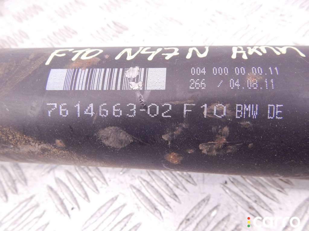 7614663, 26107614663, 26107563154, 7563154 Карданный вал BMW 5-series (F10/11) 2011г. - фото №3