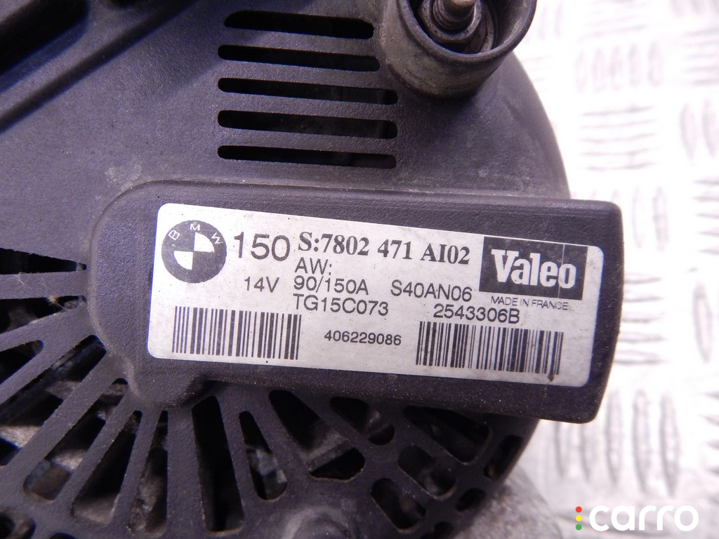 12317802471, 7802471 Генератор BMW 3-series (E90/91/92) 2006г. - фото №7