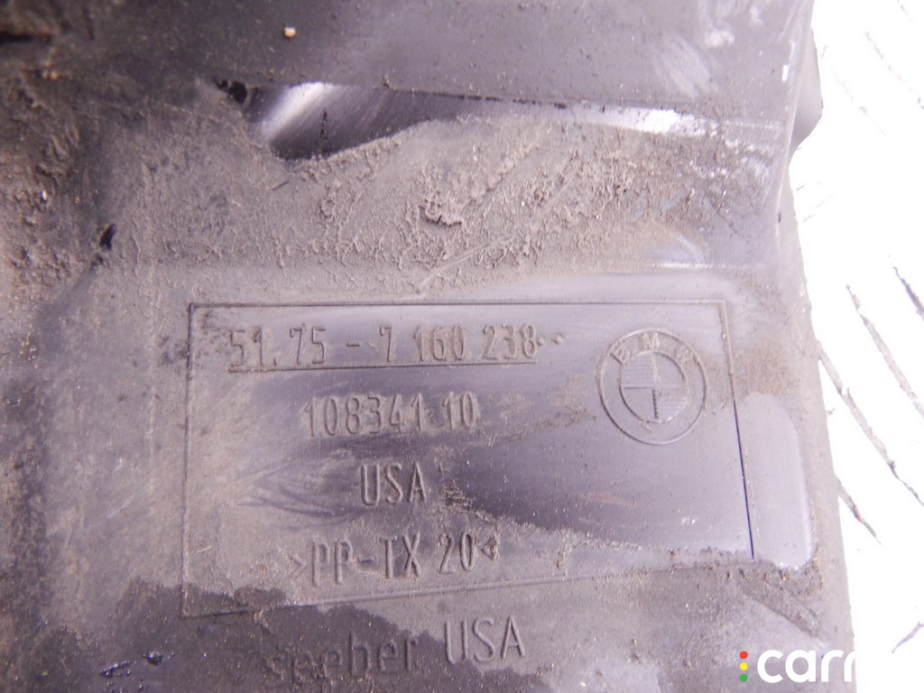 7160238, 51757160238 Кожух (защита) рулевого механизма BMW X5-series (E70) 2007г. - фото №3
