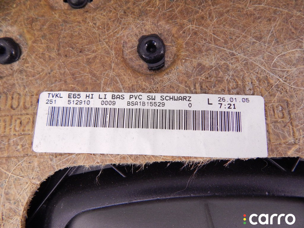 51427038740, 7038740 Обшивка двери задней левой (дверная карта) BMW 7-series (E65/66) 2005г. - фото №9