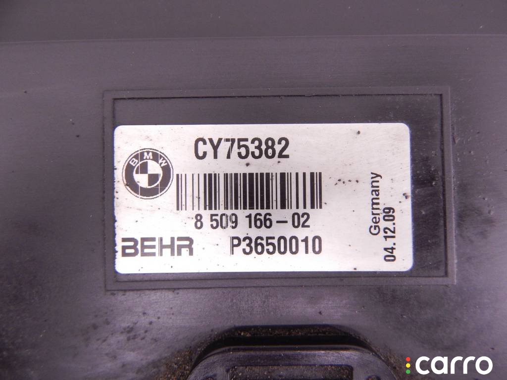 17117639071, 7639071, 17117804618, 7804618 Кассета радиаторов BMW 7-series (F01/02) 2009г. - фото №10