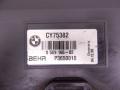 17117639071, 7639071, 17117804618, 7804618 Кассета радиаторов BMW 7-series (F01/02) 2009г. - фото №10