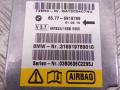 6919789, 6920848, 65776920848, 65776919789, 65776910676, 6910676 Блок AirBag BMW 5-series (E39) 2003г. - фото №2