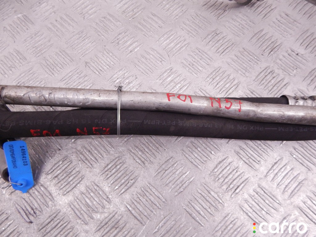 64539201928, 9201928 Трубка кондиционера BMW 7-series (F01/02) 2009г. - фото №4