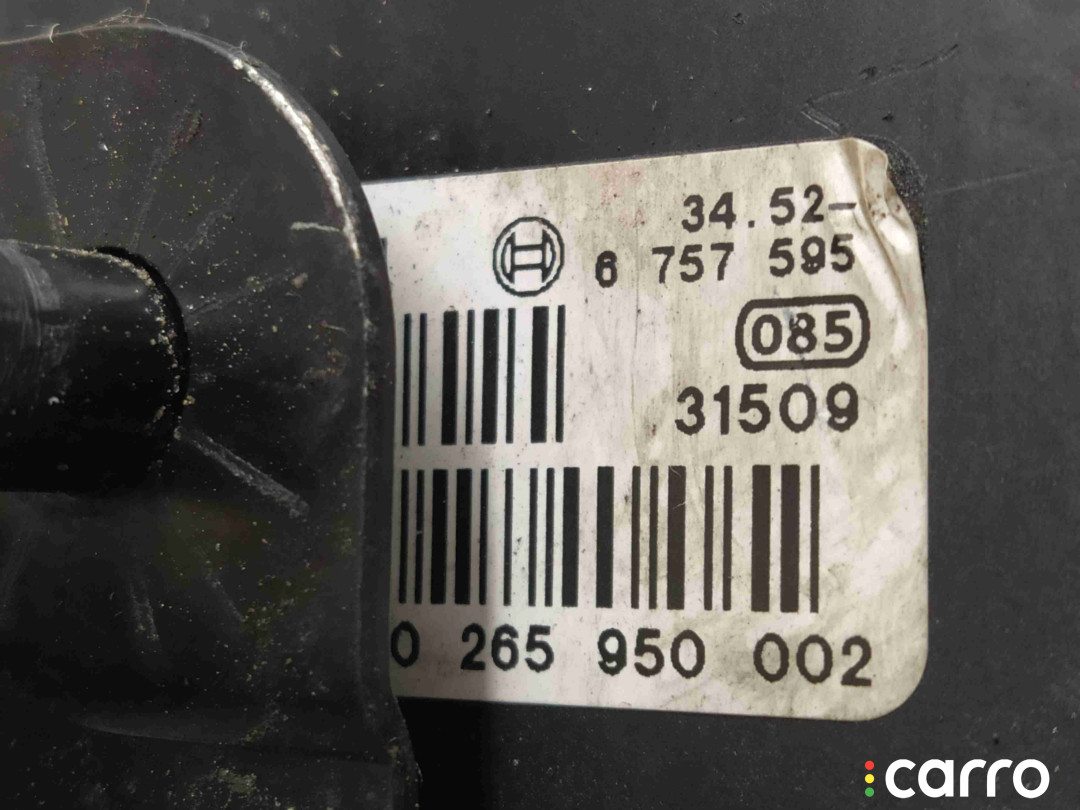 0265950002, 0265225005, 34516755739, 6755739, 34526757595, 6757595 Блок ABS BMW 5 E39 2001г. - фото №5