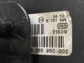 0265950002, 0265225005, 34516755739, 6755739, 34526757595, 6757595 Блок ABS BMW 5 E39 2001г. - фото №5