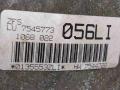 7536089, 24007545773, 7545773, GA6HP26Z, 24007564332, 7564332, 24007558964, 7558964, 24007539078, 7539078, 24007536089, 24007534050, 7534050 КПП автоматическая (АКПП) BMW X5 E53 2005г. - фото №6