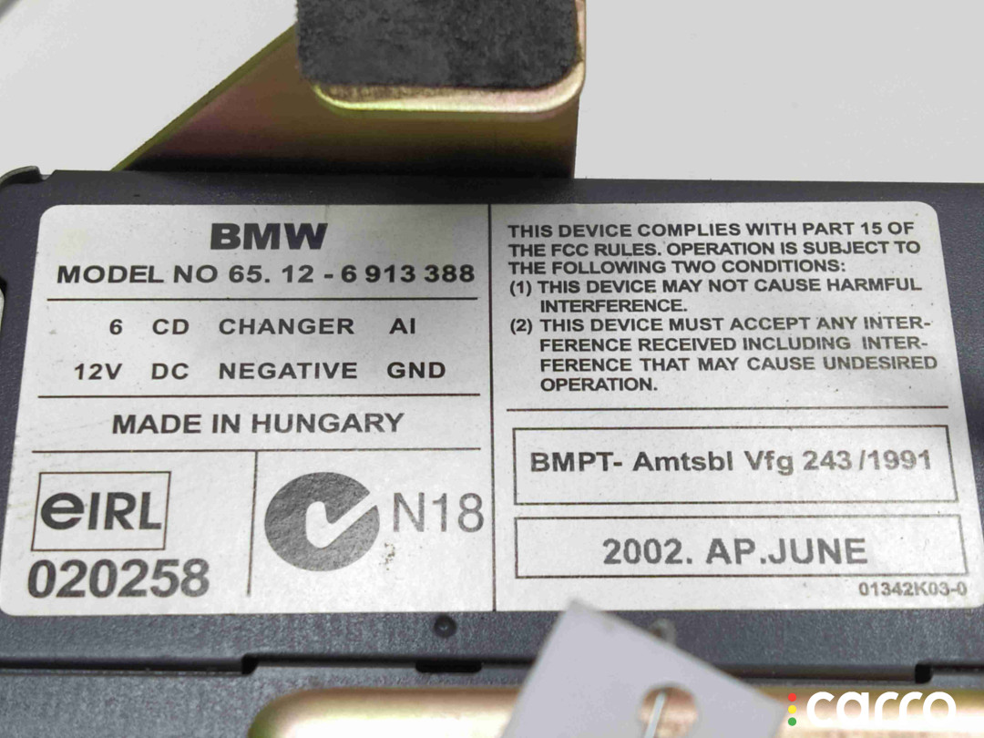 6913388, 65126913388 CD-чейнджер BMW 5 E39 1999г. - фото №5