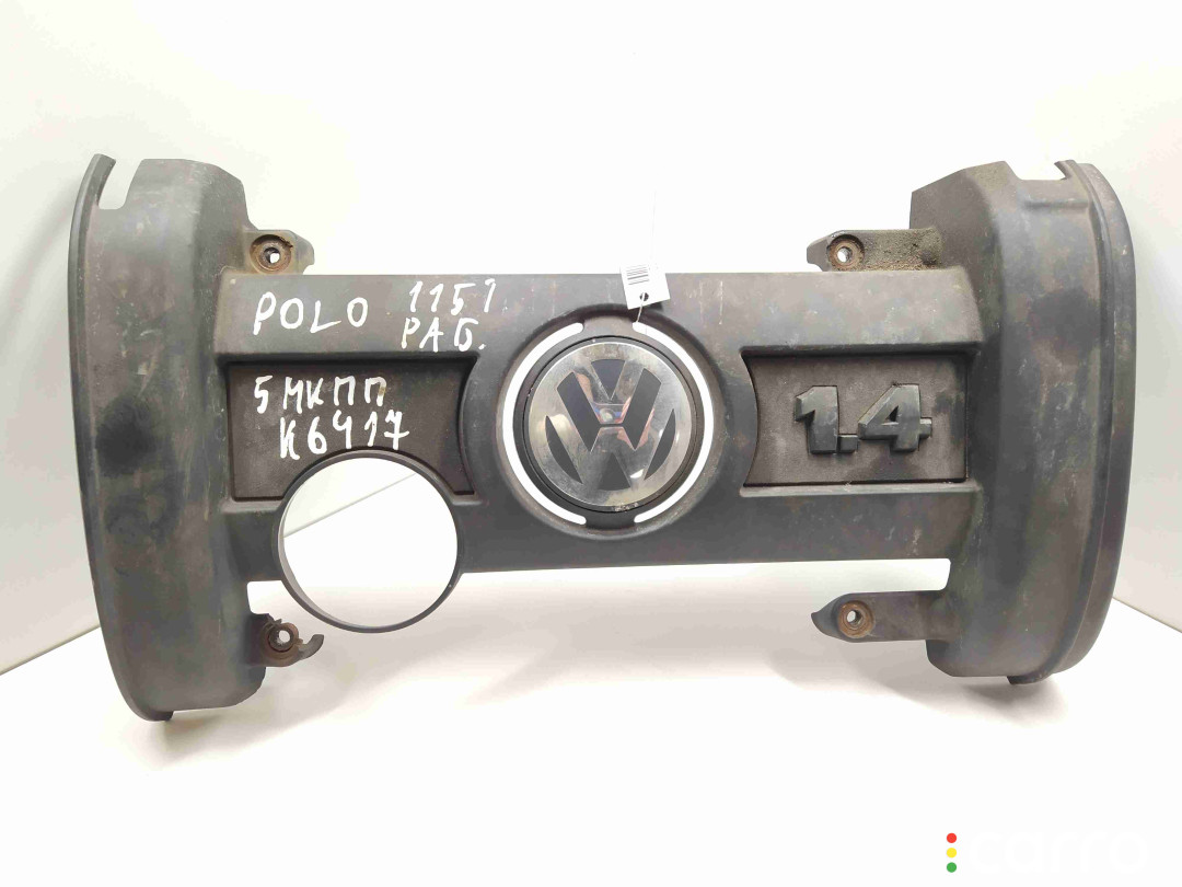 036103925CC, 036103925CE Декоративная крышка двигателя Volkswagen Polo 2007г. - фото №1
