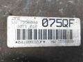 24007547900, 7563294, 24007563294, 24007556044, GA6HP19Z, 7556044, 24007550195, 7550195, 7547900 КПП автоматическая (АКПП) BMW 5 E60/E61 2005г. - фото №6