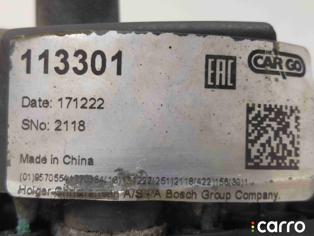 0124325040, A0121540302 Генератор Mercedes E W210 2001г. - фото №6