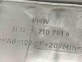 1710781, 11121710781 Декоративная крышка двигателя BMW 5 E39 1999г. - фото №3