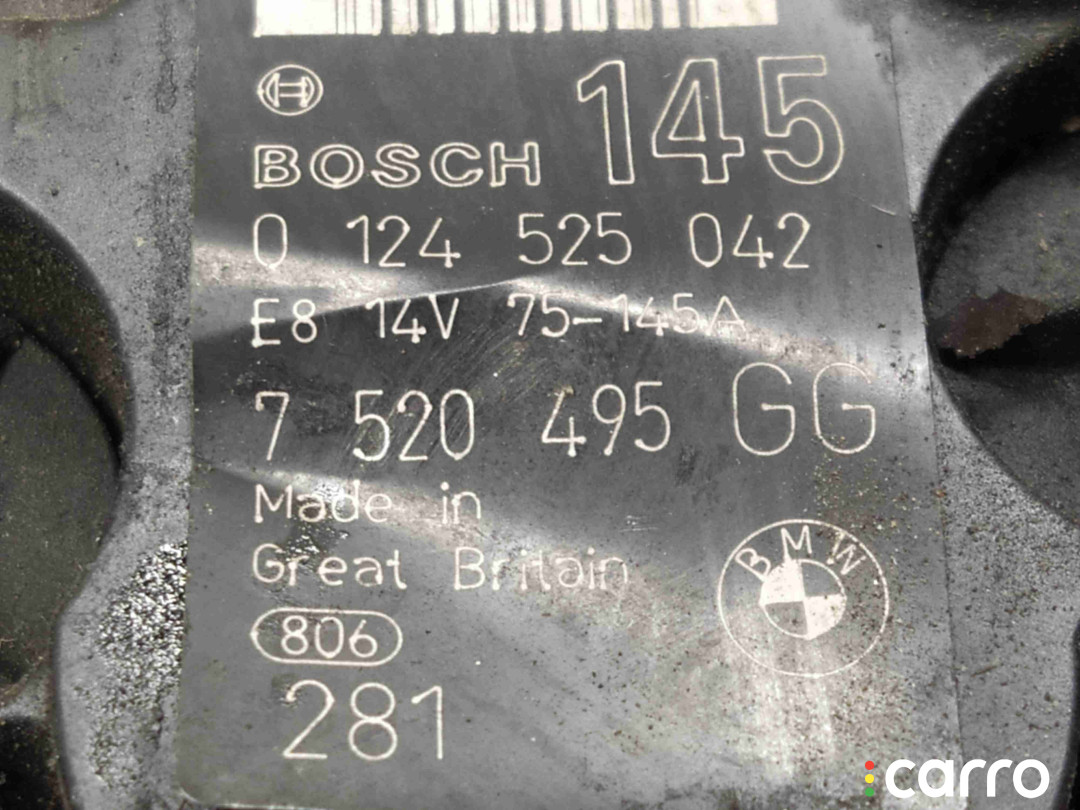 0124525042, 12317520495, 7520495 Генератор BMW 3 E46 2003г. - фото №8