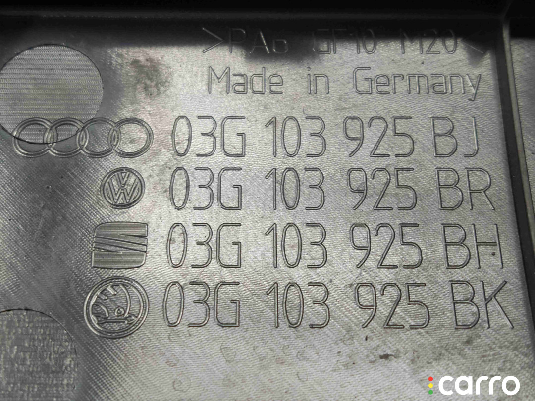 03G103925BR Декоративная крышка двигателя Volkswagen Passat 2007г. - фото №2