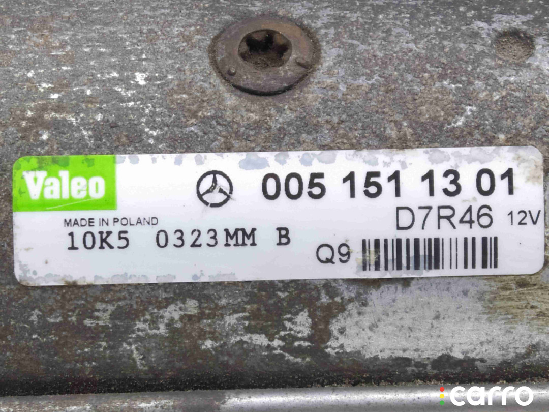 0051511301, A0051511301, D7R46, STB1044 Стартер Mercedes Vito 2005г. - фото №4