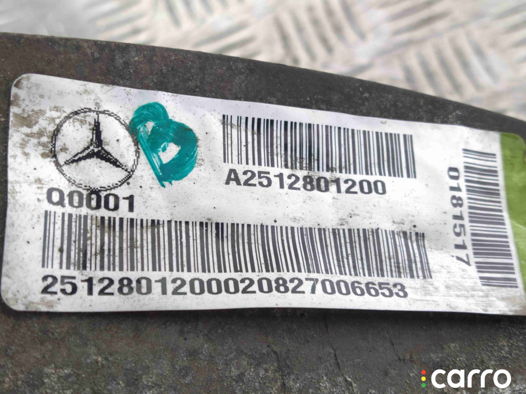 A2512801200, 2512801200 Раздаточная коробка Mercedes ML W164 2008г. - фото №6