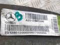 A2512801200, 2512801200 Раздаточная коробка Mercedes ML W164 2008г. - фото №6