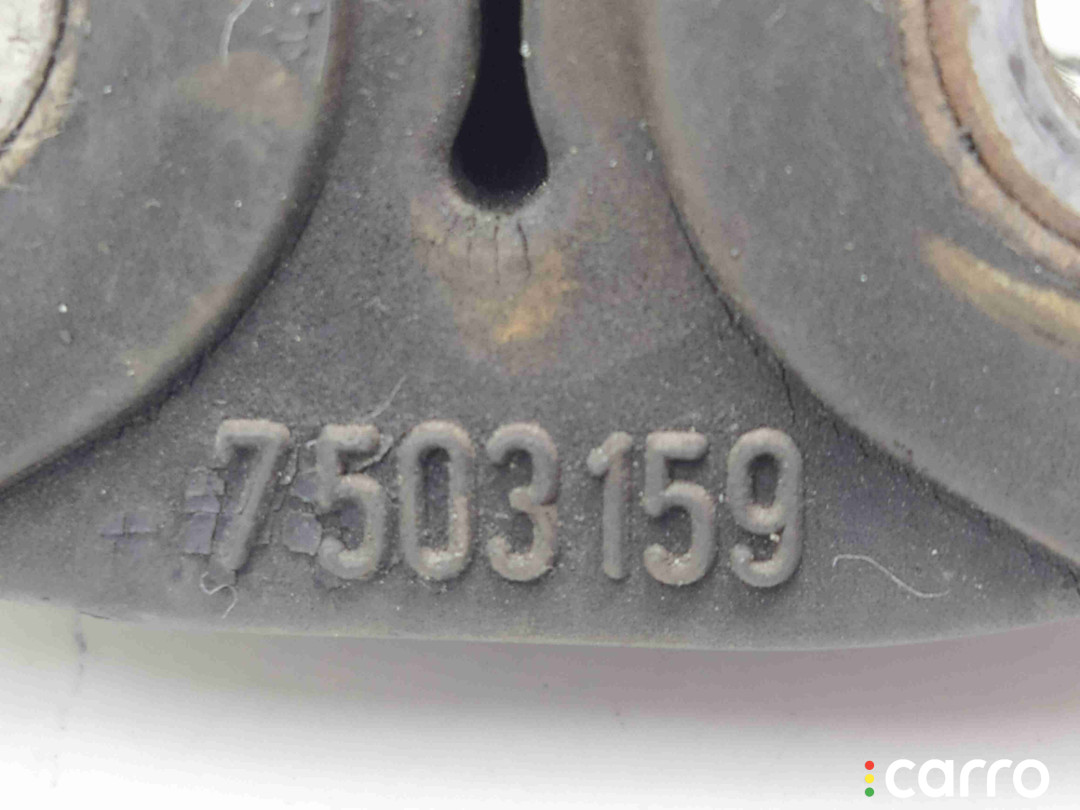7503159, 26117503159 Муфта кардана BMW X5 E53 2001г. - фото №3