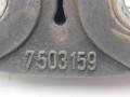 7503159, 26117503159 Муфта кардана BMW X5 E53 2001г. - фото №3