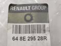 648E29528R Кронштейн решетки радиатора Renault Dokker 2017г. - фото №4