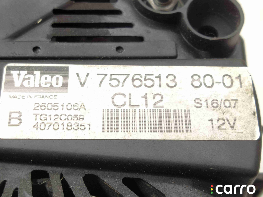 7576513, 12317576513 Генератор Mini Cooper 2007г. - фото №8