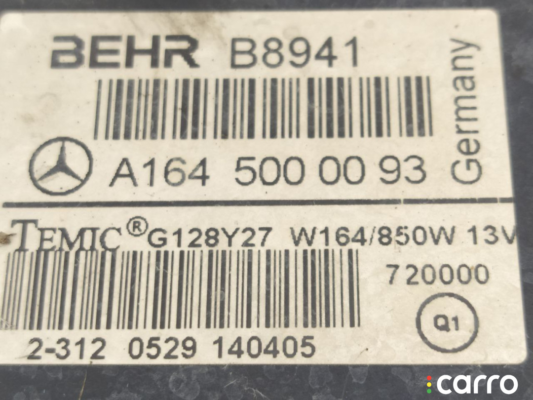 A2205000293 Вентилятор кондиционера Mercedes ML W164 2005г. - фото №4