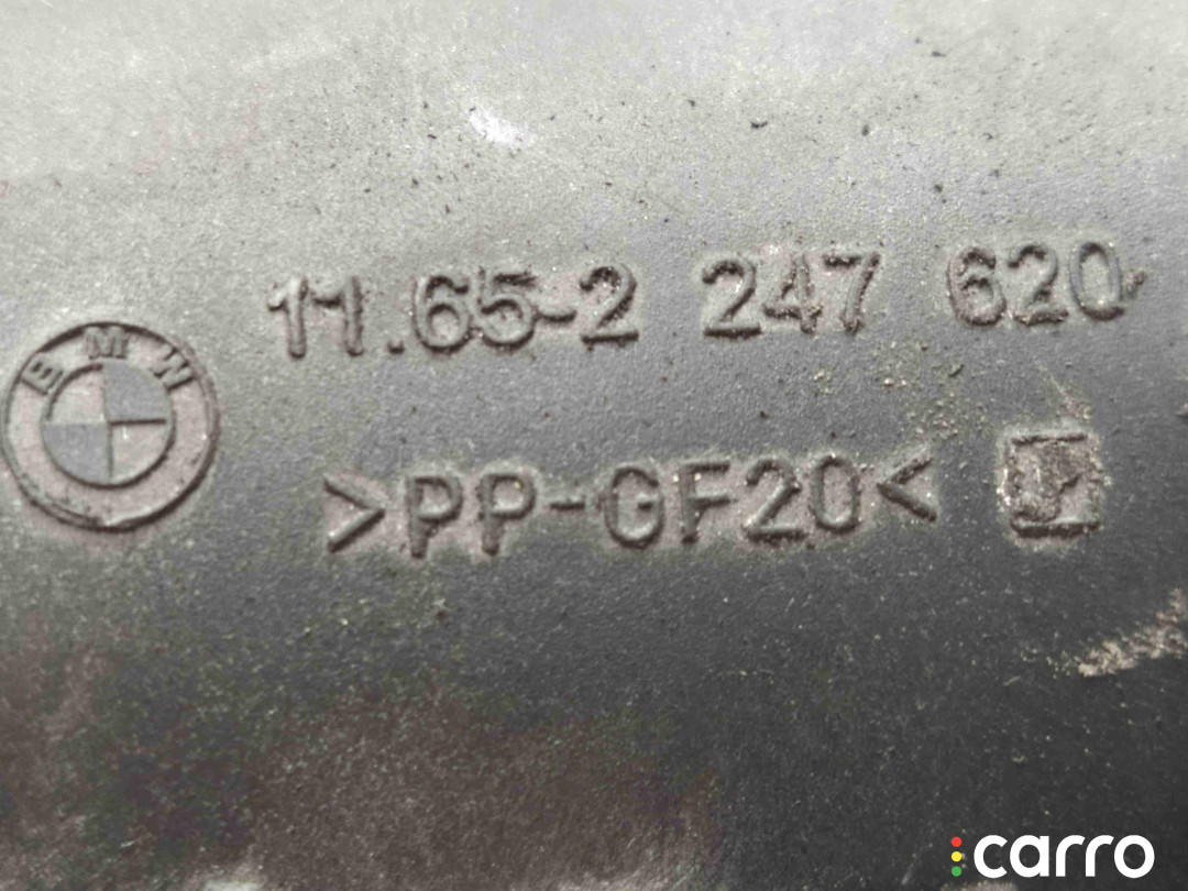 2247620, 11652247620 Вакуумный ресивер BMW X5 E53 2005г. - фото №4