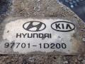 977011D200, 1127026400, 8D1820105 Компрессор кондиционера Kia Carens 2008г. - фото №6