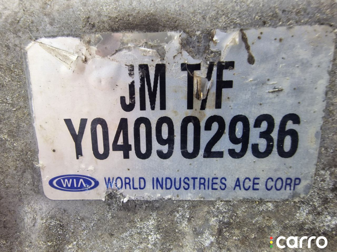 JMTF Раздаточная коробка Hyundai Tucson 2005г. - фото №6