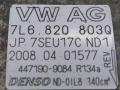 CASA, 7L6820803Q Компрессор кондиционера Audi Q7 2008г. - фото №8