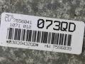 6HP19, N46B20, 24007535135, GA6HP19Z, 24007556041, 7543090, 7556041, 7535135, 24007543090, 7543079, 24007543079, 7540015, 24007540015 КПП автоматическая (АКПП) BMW 3 E90/E91/E92/E93 2005г. - фото №6