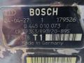 0445010073, 7788678 ТНВД BMW 5 E60/E61 2004г. - фото №6