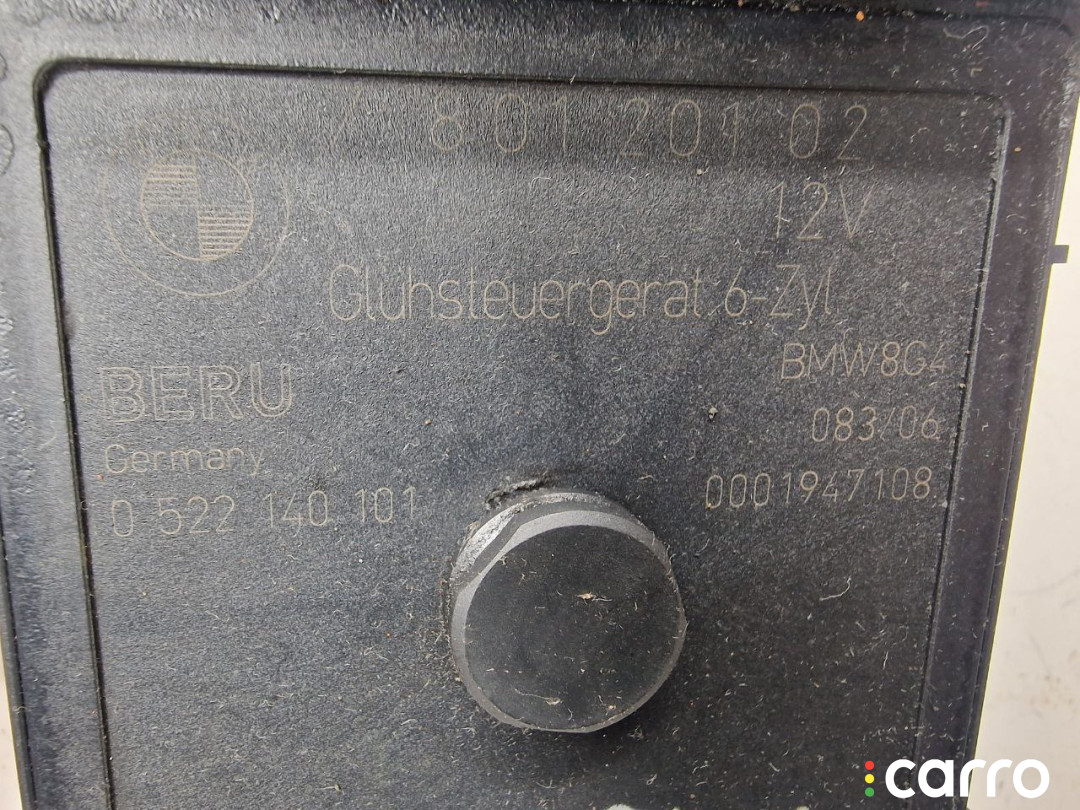 780120102, 0522140101, 0001947108 Реле накала свечей BMW X5 E53 2006г. - фото №4
