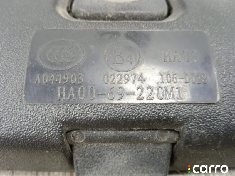 зеркало салона Haima 3 2011г. - фото №3