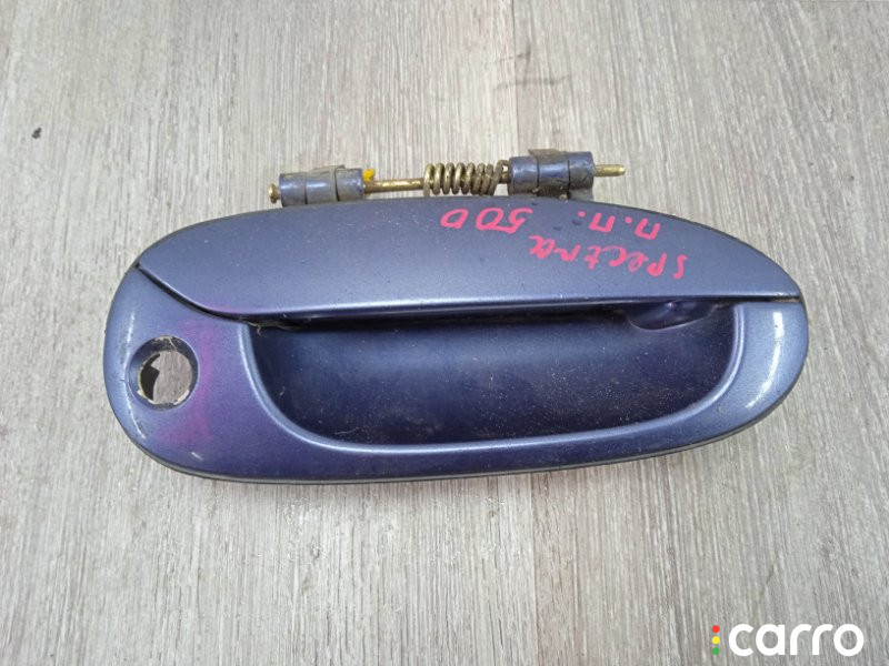 SDK2N158410 Ручка двери наружная kia spectra 2004г. - фото №1