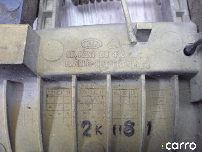 SDK2N158410 Ручка двери наружная kia spectra 2004г. - фото №3