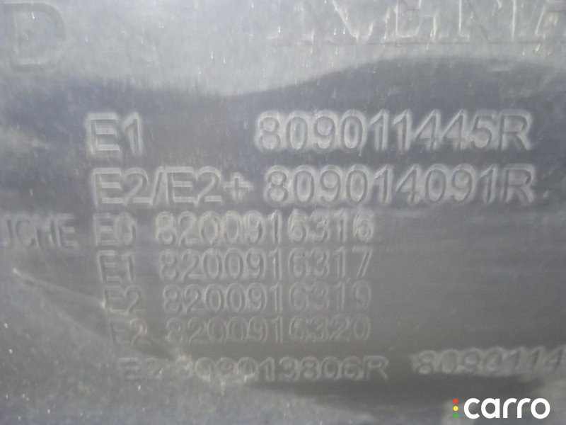 809011445R обшивка двери Renault Duster 2013г. - фото №3