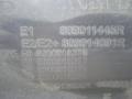 809011445R обшивка двери Renault Duster 2013г. - фото №3