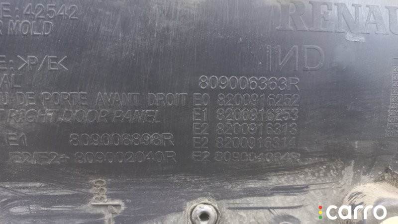 809008898 обшивка двери Renault Duster 2013г. - фото №3